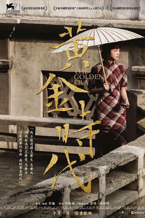 办假的结婚证